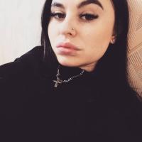 Алина