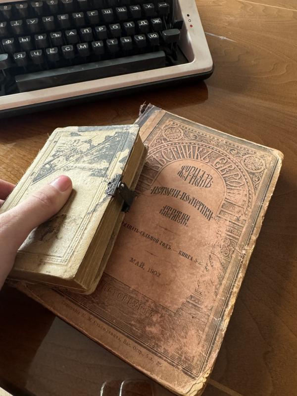 post image 3