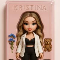 Кристина