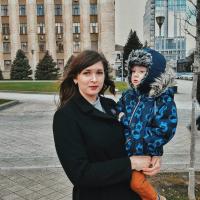 Кристина