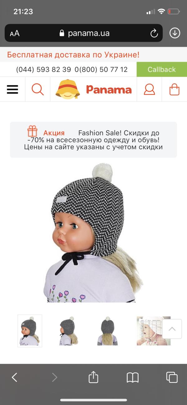post image 3