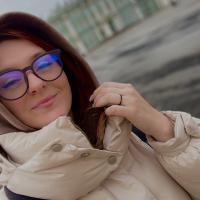 Арина