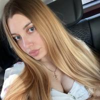 Алина