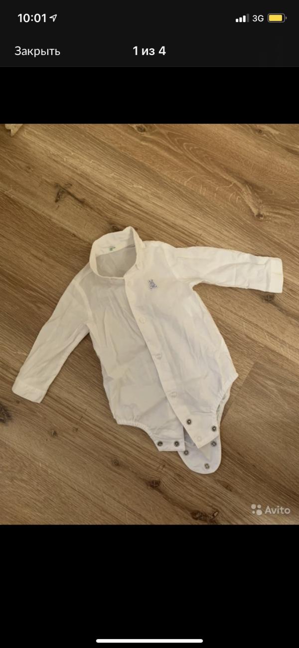 post image 1