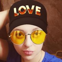 Галина
