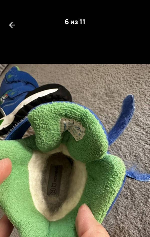 post image 2