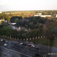 Алиса