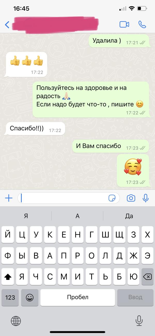 post image 5