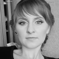 Анастасия