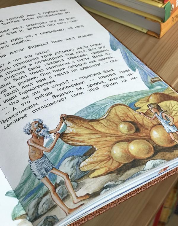 post image 5