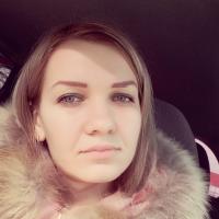 Виталия