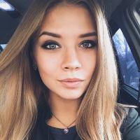 Алина