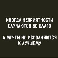 Самира