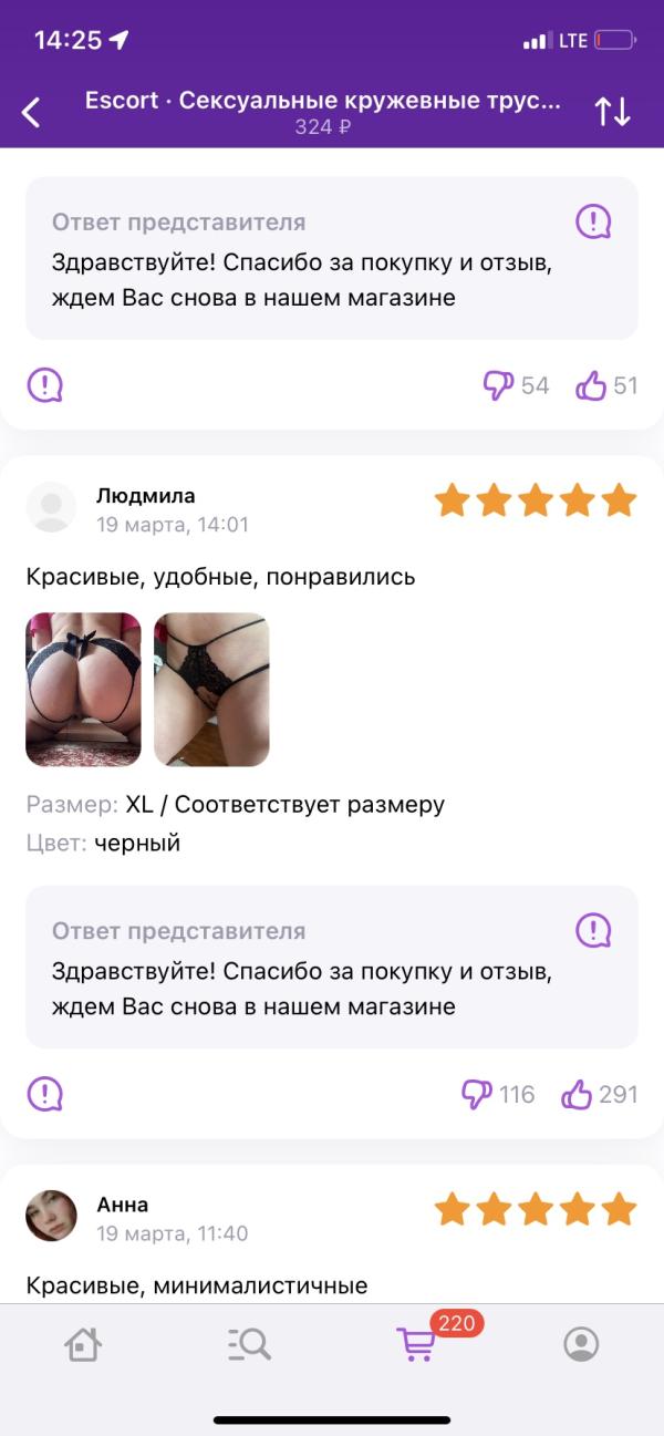 post image 4