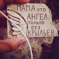 Оксана