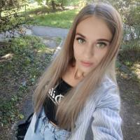 Елена