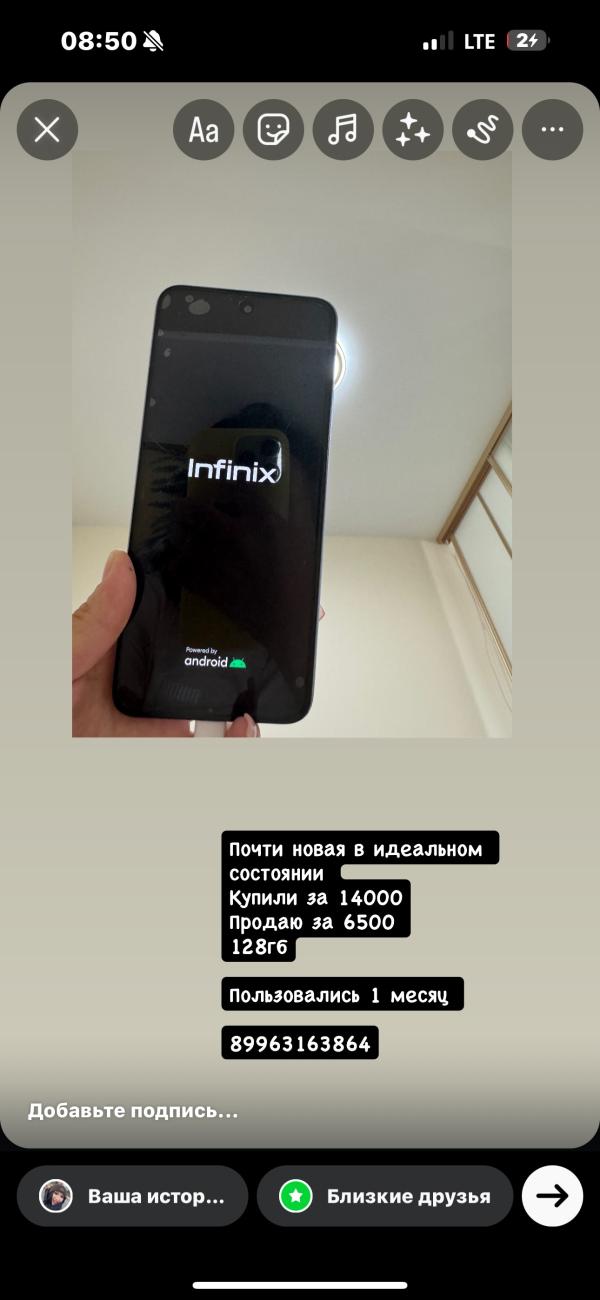 post image