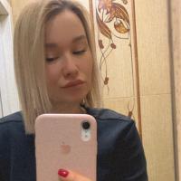 Наташа