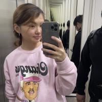 Назым