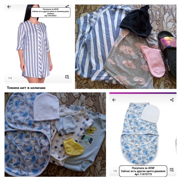post image 5