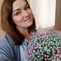 Алёна