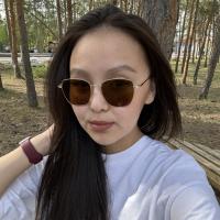 Эля