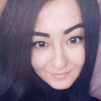 Зарина