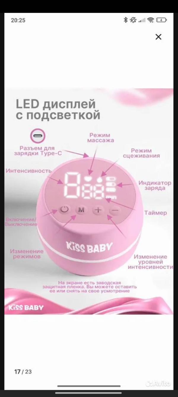 post image 4