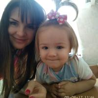 Карина