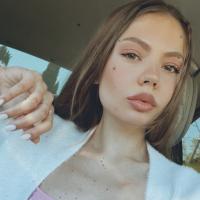 алевтина