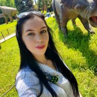 Тамара