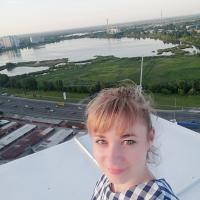 Мила
