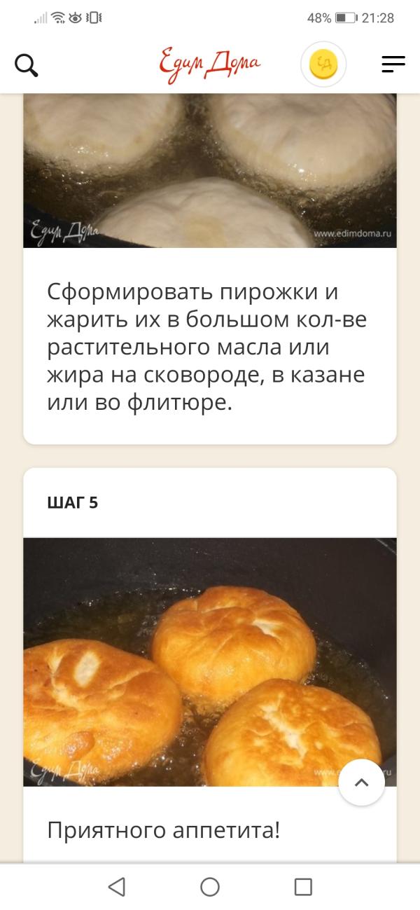 post image 5