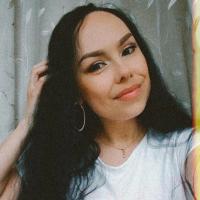 Алёна