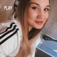 Алина