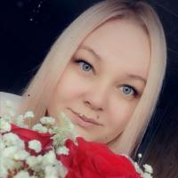 Марина