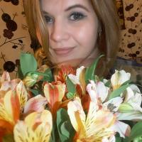 Анна 