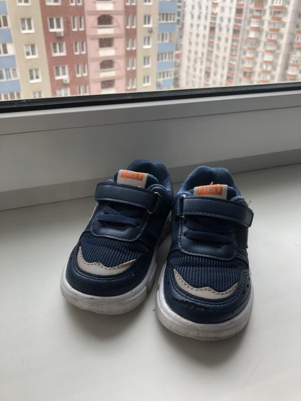 post image 1
