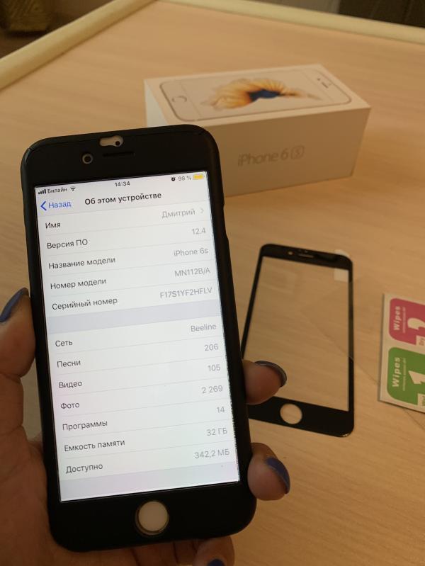 post image 5
