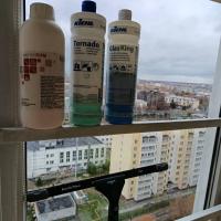 Кристина Клининг