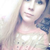 Юстина