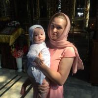 Полина