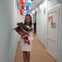 Людмила