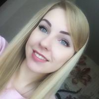 Яна