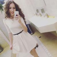 Полина