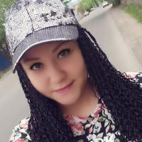 Луиза