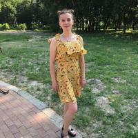 Юлия