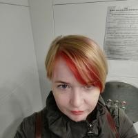 Наталья