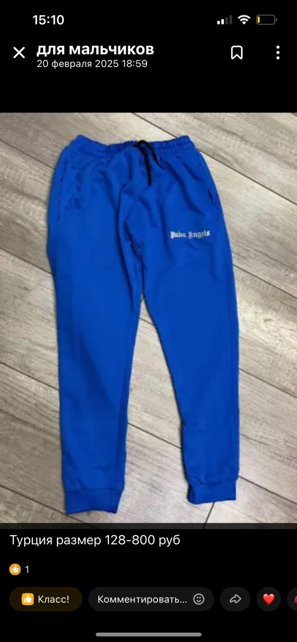 post image 4