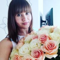 Елена